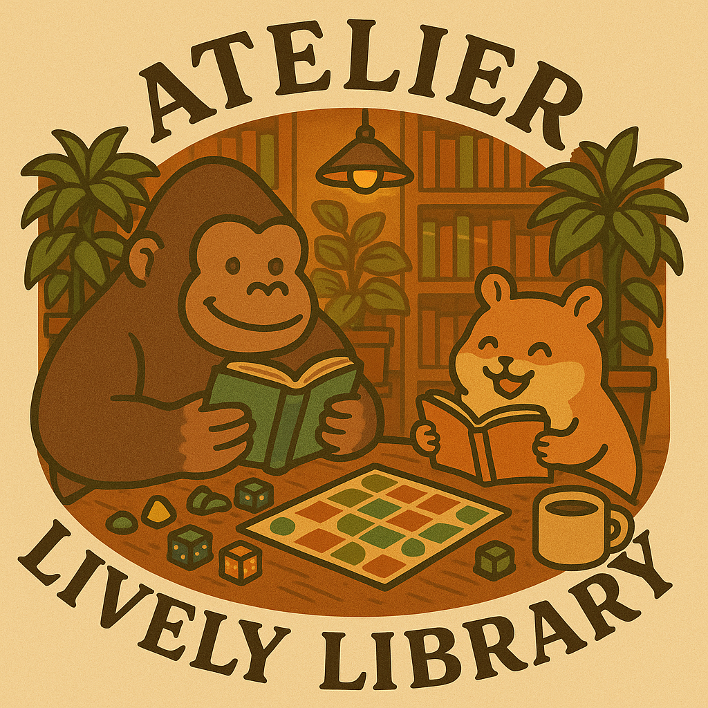 アトリエライブリーライブラリー